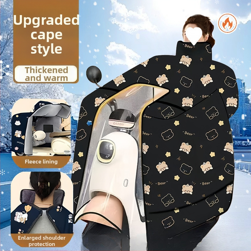 Pelerină de iarnă pentru corp întreg, cu căptușeală de fleece, anti-vânt, protecție pentru gât și umeri, din țesătură Oxford