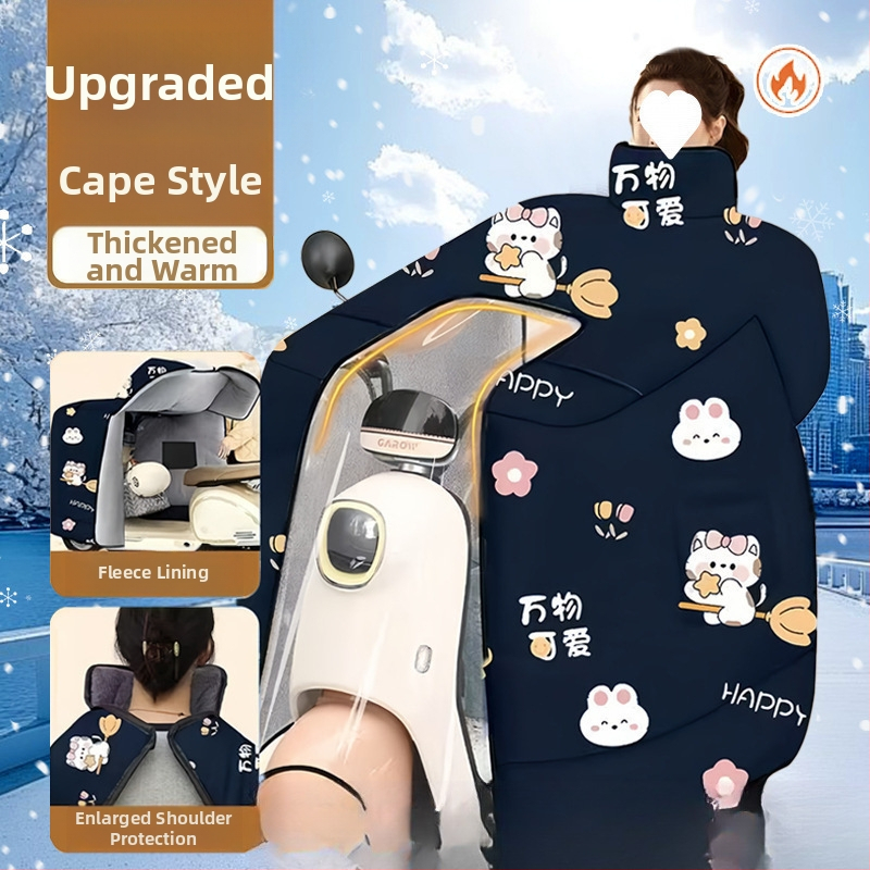 Pelerină de iarnă pentru corp întreg, cu căptușeală de fleece, anti-vânt, protecție pentru gât și umeri, din țesătură Oxford