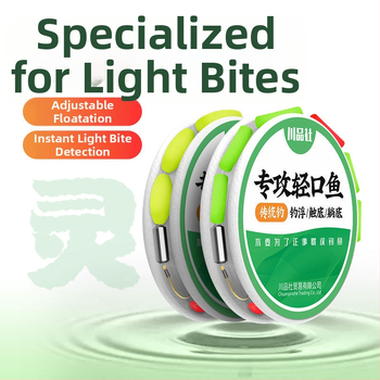 Plūduriuojantis linijos komplektas žieminei žvejybai karpiams, Nailonas, Through-Line, cilindriškai-sferinis plūdikas, vienas kabliukas