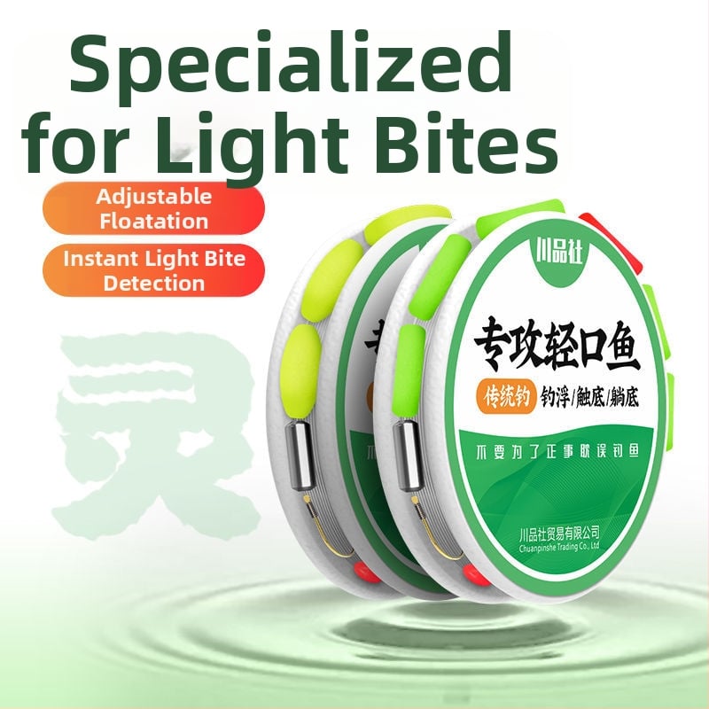 Plūduriuojantis linijos komplektas žieminei žvejybai karpiams, Nailonas, Through-Line, cilindriškai-sferinis plūdikas, vienas kabliukas