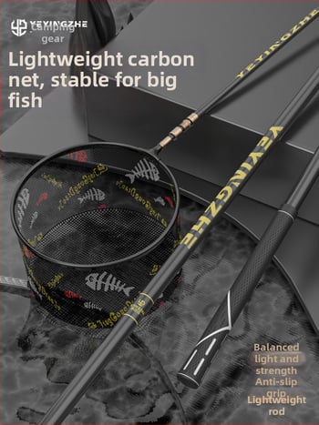 Oglekļa šķiedras teleskopiska tīkla makšķerēšanas komplekts – ultra viegls, stingrs, ar smalku aci, saliekams, slodze 100 kg