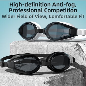 RESHEIR Anti-fog peldēšanas briļes pieaugušajiem, PC lēcas, piemērotas miopijai, acu aizsardzība