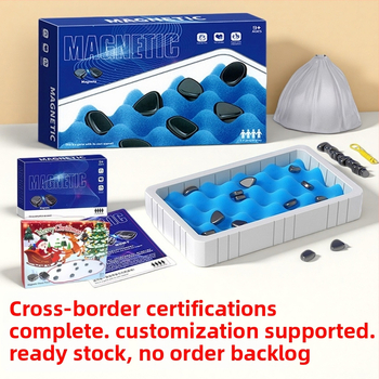 Magnētiskā šaha galda spēle bērniem – Interaktīva loģikas spēle, Materiāls: Plastmasa, Magnētiskā indukcija, Vecums 7–14