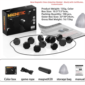 Magnētiskā šaha galda spēle bērniem – Interaktīva loģikas spēle, Materiāls: Plastmasa, Magnētiskā indukcija, Vecums 7–14