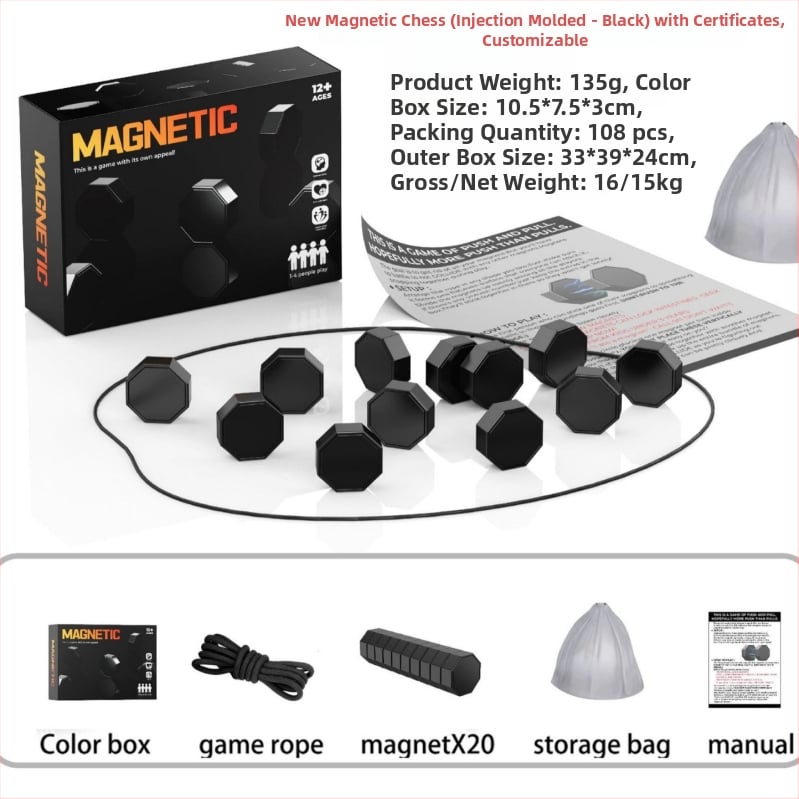 Magnētiskā šaha galda spēle bērniem – Interaktīva loģikas spēle, Materiāls: Plastmasa, Magnētiskā indukcija, Vecums 7–14