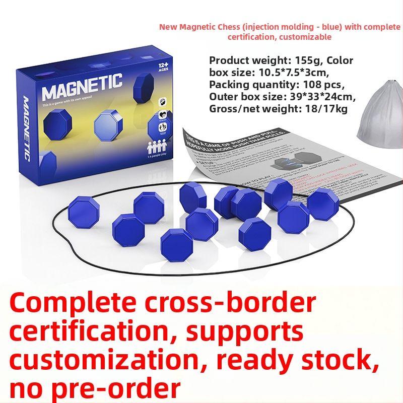 Magnētiskā šaha galda spēle bērniem – Interaktīva loģikas spēle, Materiāls: Plastmasa, Magnētiskā indukcija, Vecums 7–14