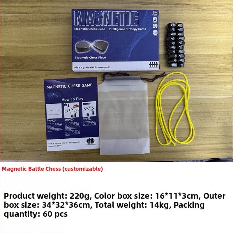 Magnētiskā šaha galda spēle bērniem – Interaktīva loģikas spēle, Materiāls: Plastmasa, Magnētiskā indukcija, Vecums 7–14