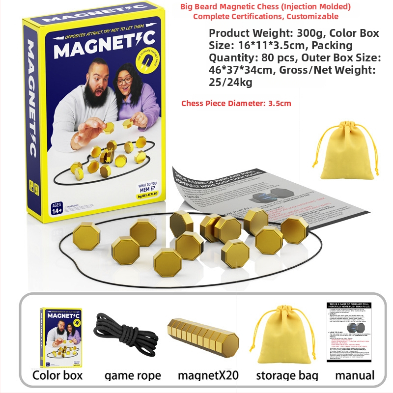 Magnētiskā šaha galda spēle bērniem – Interaktīva loģikas spēle, Materiāls: Plastmasa, Magnētiskā indukcija, Vecums 7–14