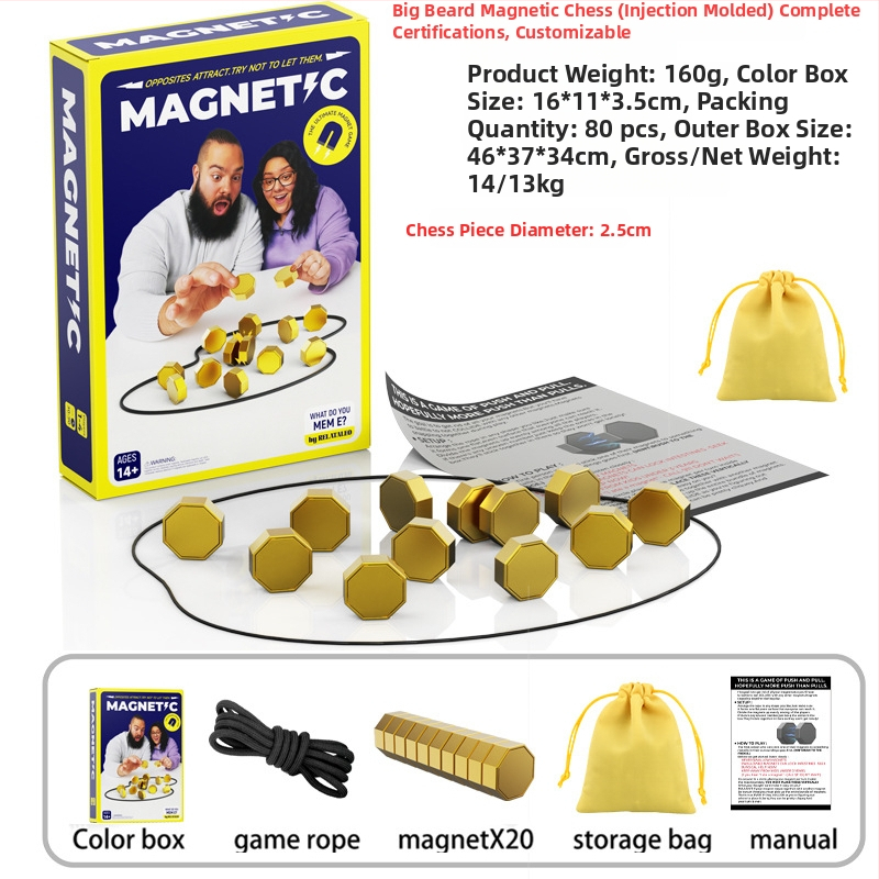 Magnētiskā šaha galda spēle bērniem – Interaktīva loģikas spēle, Materiāls: Plastmasa, Magnētiskā indukcija, Vecums 7–14