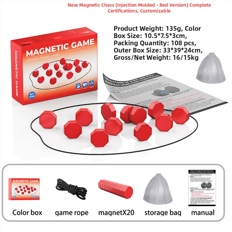 Magnētiskā šaha galda spēle bērniem – Interaktīva loģikas spēle, Materiāls: Plastmasa, Magnētiskā indukcija, Vecums 7–14