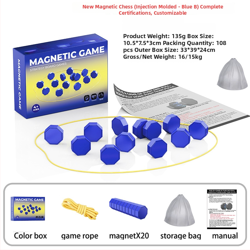 Magnētiskā šaha galda spēle bērniem – Interaktīva loģikas spēle, Materiāls: Plastmasa, Magnētiskā indukcija, Vecums 7–14