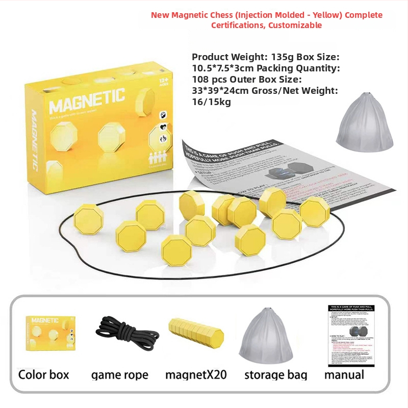 Magnētiskā šaha galda spēle bērniem – Interaktīva loģikas spēle, Materiāls: Plastmasa, Magnētiskā indukcija, Vecums 7–14