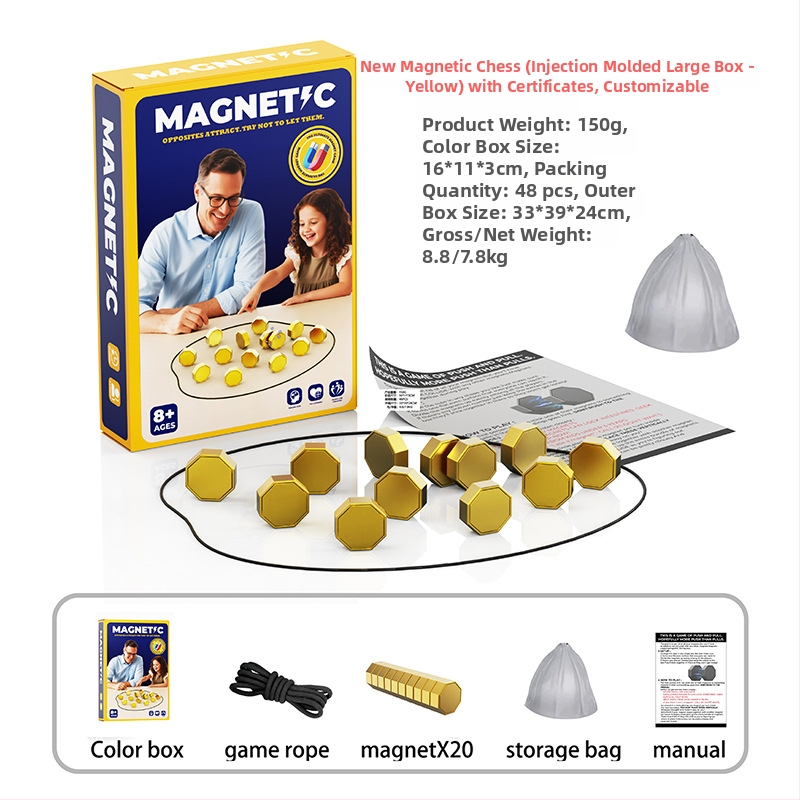Magnētiskā šaha galda spēle bērniem – Interaktīva loģikas spēle, Materiāls: Plastmasa, Magnētiskā indukcija, Vecums 7–14