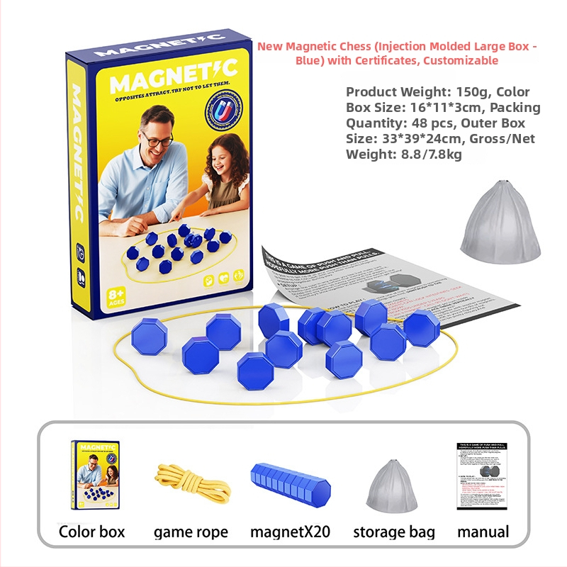 Magnētiskā šaha galda spēle bērniem – Interaktīva loģikas spēle, Materiāls: Plastmasa, Magnētiskā indukcija, Vecums 7–14