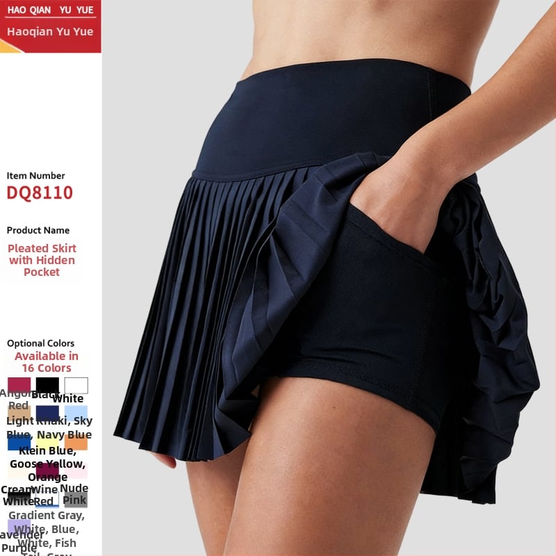 Klostuotas sportinis sijonas, vieno atspalvio, poliesterio 95% su 5% spandekso įdėklu