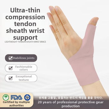 Zuile ultraõhuke pöidla ja randme kaitse – peopesa kaitseks, polüester/elastaan, täiskasvanud, sobib tennis, badminton, vehklemine, golf, võrkpall