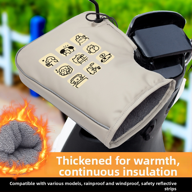 Zimné PU cyklistické rukavice, unisex, dospelí