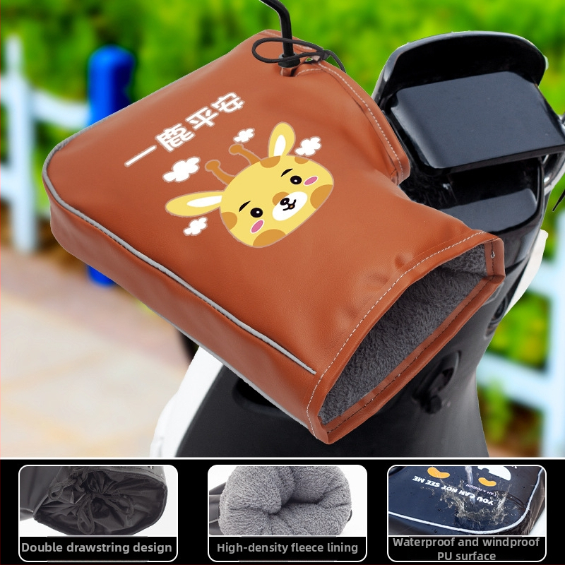 Ziemas PU velosipēdu cimdi, unisex, pieaugušie