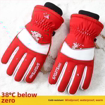 Cimdi - Slēpošanas cimdi (Unisex, Nylon, Universāla vecuma grupa, Noliktavā)