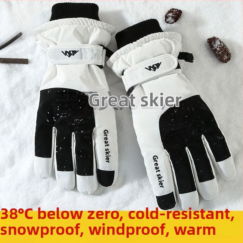 Cimdi - Slēpošanas cimdi (Unisex, Nylon, Universāla vecuma grupa, Noliktavā)