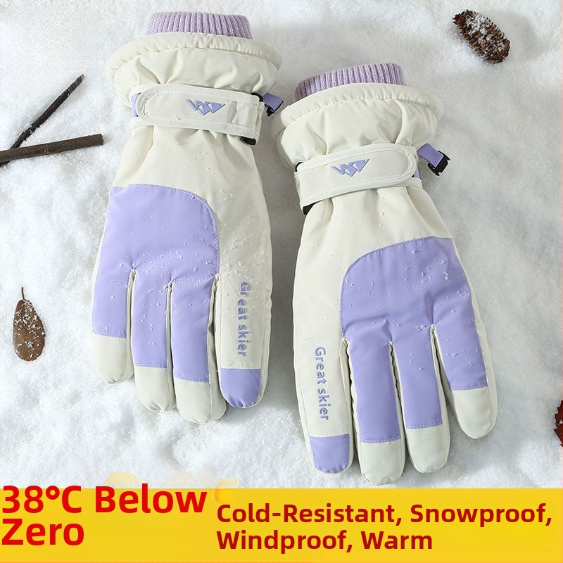 Rukavice - Lyžiarske rukavice (Unisex, Nylon, Univerzálny vek, Skladom)