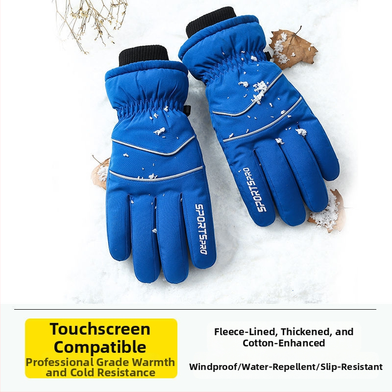 Cimdi - Slēpošanas cimdi (Unisex, Nylon, Universāla vecuma grupa, Noliktavā)