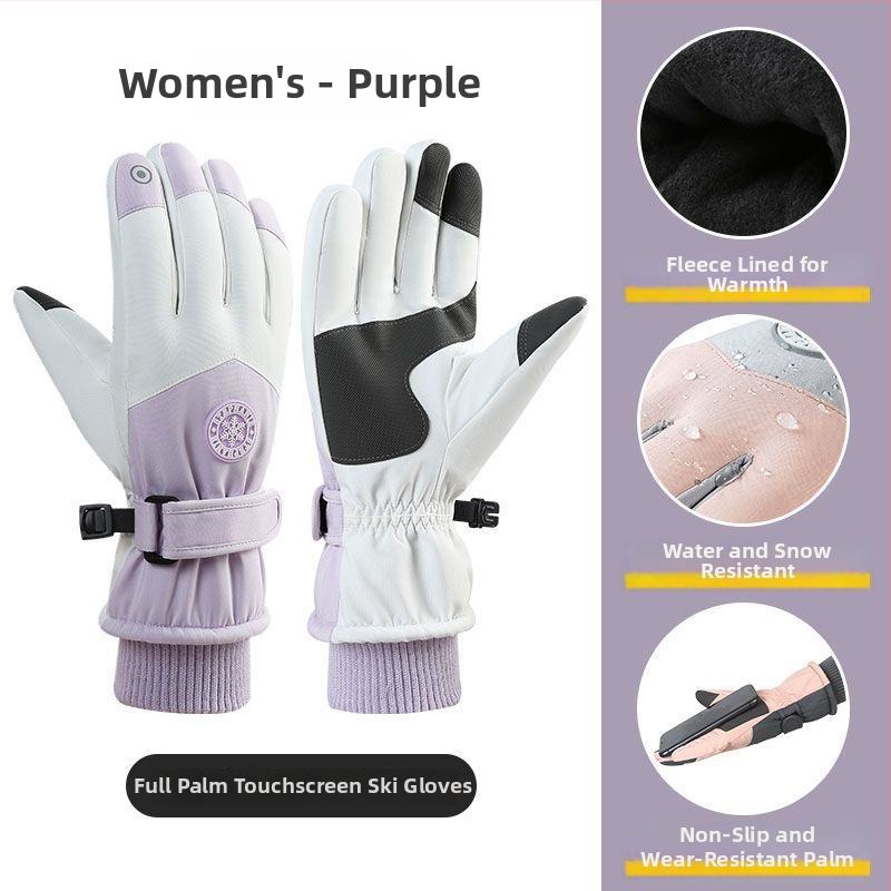 Cimdi - Slēpošanas cimdi (Unisex, Nylon, Universāla vecuma grupa, Noliktavā)