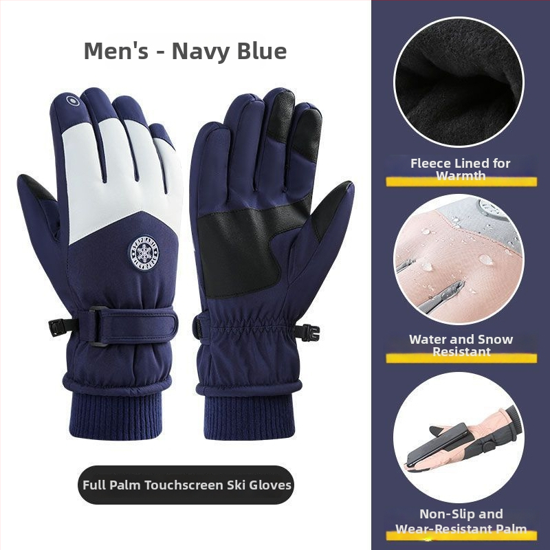 Cimdi - Slēpošanas cimdi (Unisex, Nylon, Universāla vecuma grupa, Noliktavā)