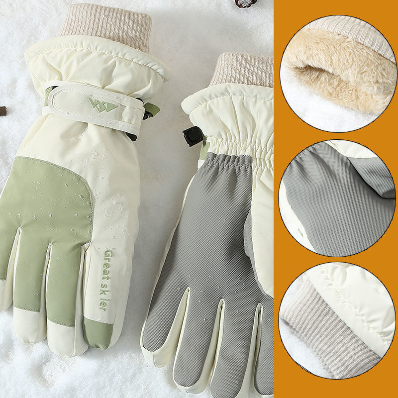 Cimdi - Slēpošanas cimdi (Unisex, Nylon, Universāla vecuma grupa, Noliktavā)