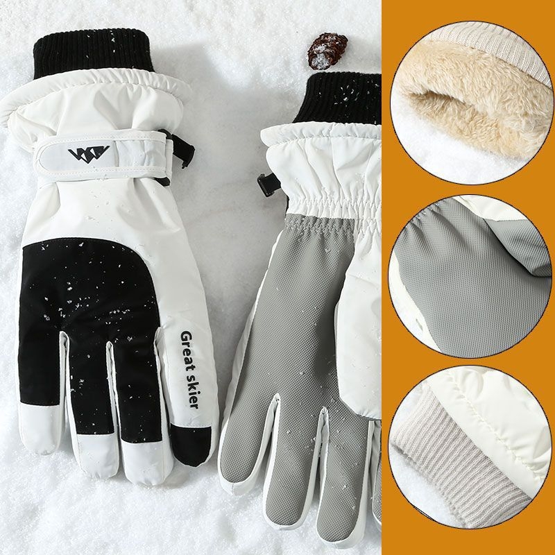 Cimdi - Slēpošanas cimdi (Unisex, Nylon, Universāla vecuma grupa, Noliktavā)