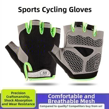 Velosipēdu cimdi ar daļējiem pirkstiem, universāli, pieaugušie, neilons, izturīgi pret nolietojumu