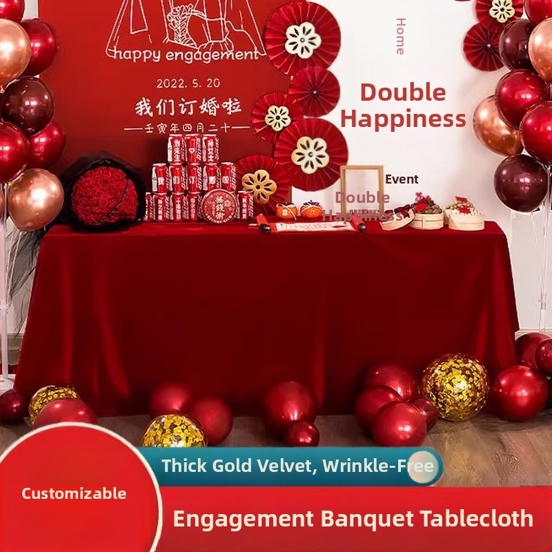 Staltiesė iš poliesterio, stačiakampio formos, vientisas raštas, kinų klasikinis stilius