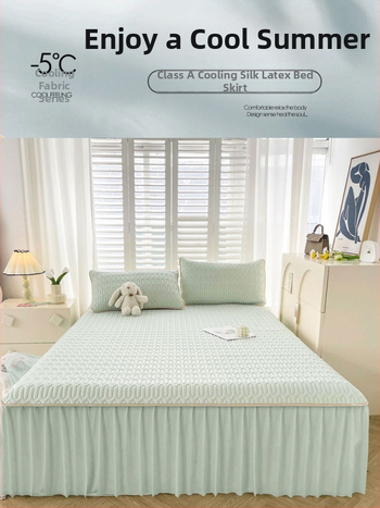 3 dalių latekso vėsinimo kilimėlių komplektas lovai (natūralus lateksas; latekso kiekis 90%+; išspausdintas audinys; universalus stilius; be pritaikymo)