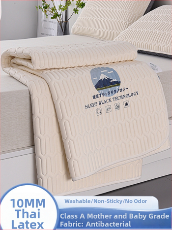 Natūralaus latekso kilimėlis | Prekės ženklas: Bedroom Dreaming | Latekso kiekis: >90% | Audimas: Spauda | Stilius: Modernus paprastumas