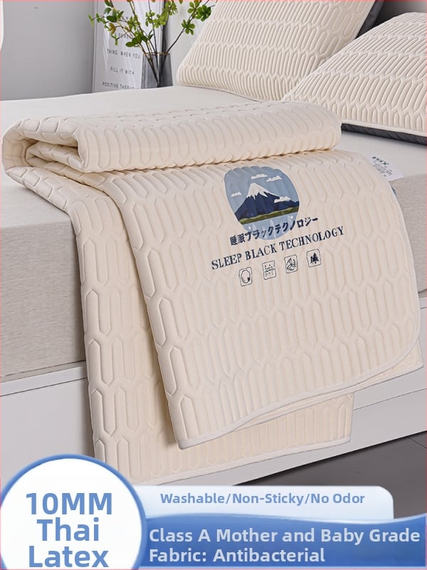 Natūralaus latekso kilimėlis | Prekės ženklas: Bedroom Dreaming | Latekso kiekis: >90% | Audimas: Spauda | Stilius: Modernus paprastumas