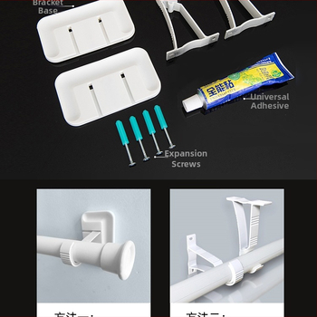 Užuolaidų lazda lipniu montavimu, teleskopinė, be gręžimo – romos lazdelės laikiklis ir atramos rėmo priedai