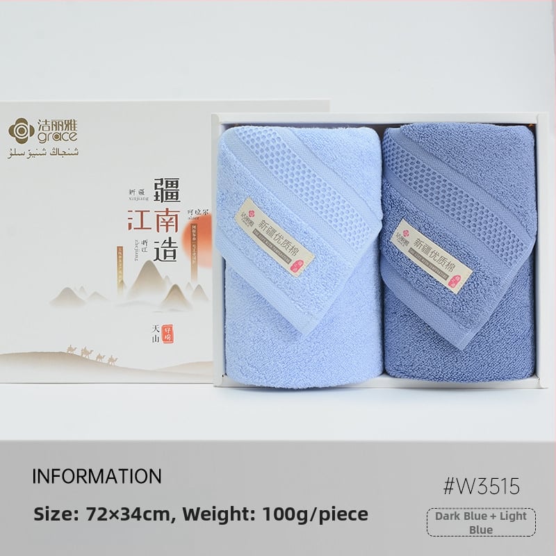 Dovanų rankšluosnių rinkinys dėžutėje su siuvinėtu logotipu, 350 g, 100% medvilnė, dėžutės įpakavimas, logotipo atspaudas galimas