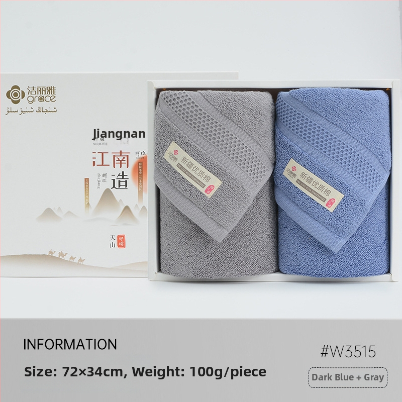 Dovanų rankšluosnių rinkinys dėžutėje su siuvinėtu logotipu, 350 g, 100% medvilnė, dėžutės įpakavimas, logotipo atspaudas galimas