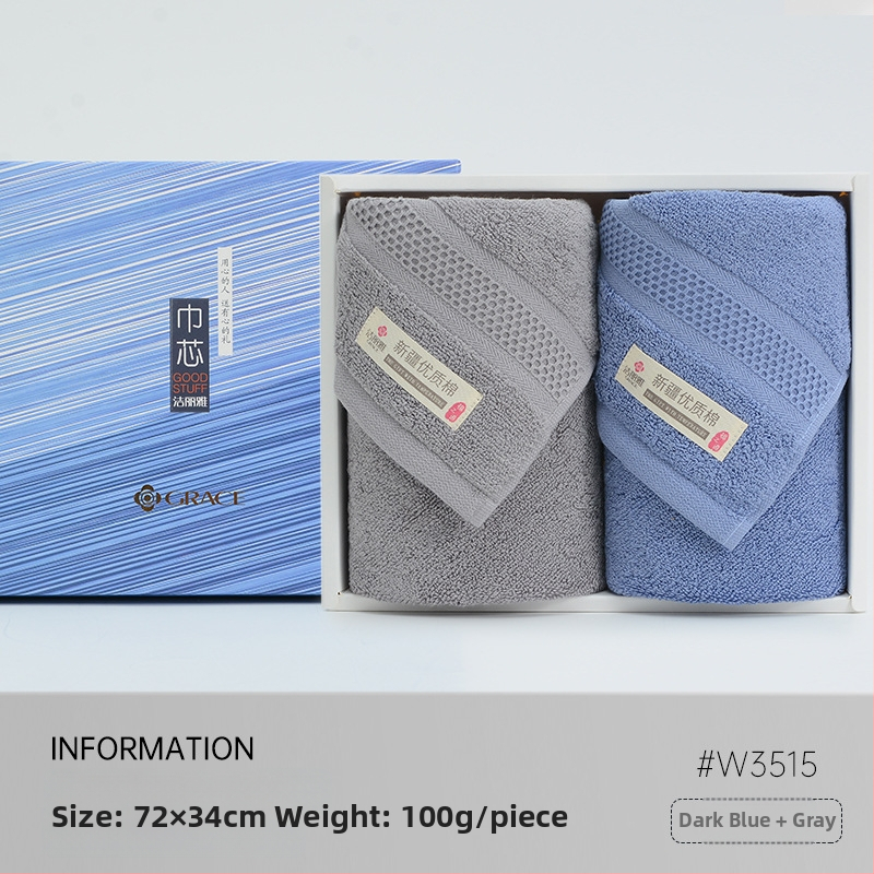 Dovanų rankšluosnių rinkinys dėžutėje su siuvinėtu logotipu, 350 g, 100% medvilnė, dėžutės įpakavimas, logotipo atspaudas galimas