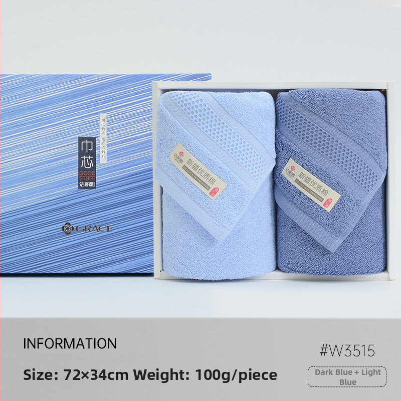 Dovanų rankšluosnių rinkinys dėžutėje su siuvinėtu logotipu, 350 g, 100% medvilnė, dėžutės įpakavimas, logotipo atspaudas galimas