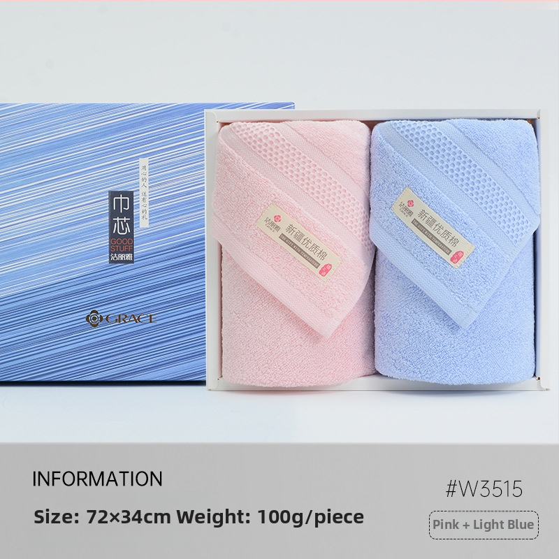 Dovanų rankšluosnių rinkinys dėžutėje su siuvinėtu logotipu, 350 g, 100% medvilnė, dėžutės įpakavimas, logotipo atspaudas galimas