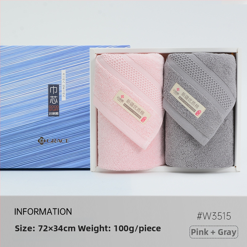 Dovanų rankšluosnių rinkinys dėžutėje su siuvinėtu logotipu, 350 g, 100% medvilnė, dėžutės įpakavimas, logotipo atspaudas galimas