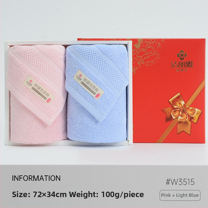 Dovanų rankšluosnių rinkinys dėžutėje su siuvinėtu logotipu, 350 g, 100% medvilnė, dėžutės įpakavimas, logotipo atspaudas galimas