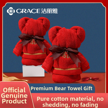 Lokio rankšluostis dovanų dėžutėje — 100% medvilnė, 120 g, individualus logotipas