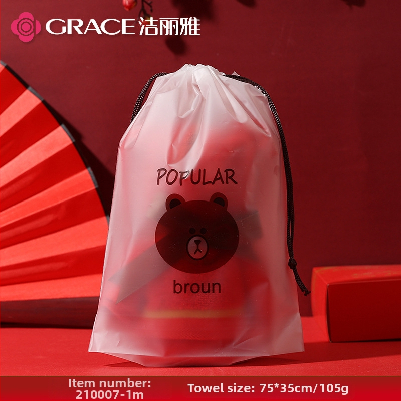 Lokio rankšluostis dovanų dėžutėje — 100% medvilnė, 120 g, individualus logotipas