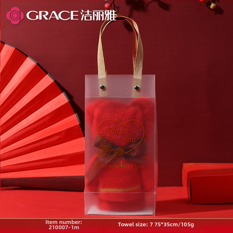 Lokio rankšluostis dovanų dėžutėje — 100% medvilnė, 120 g, individualus logotipas