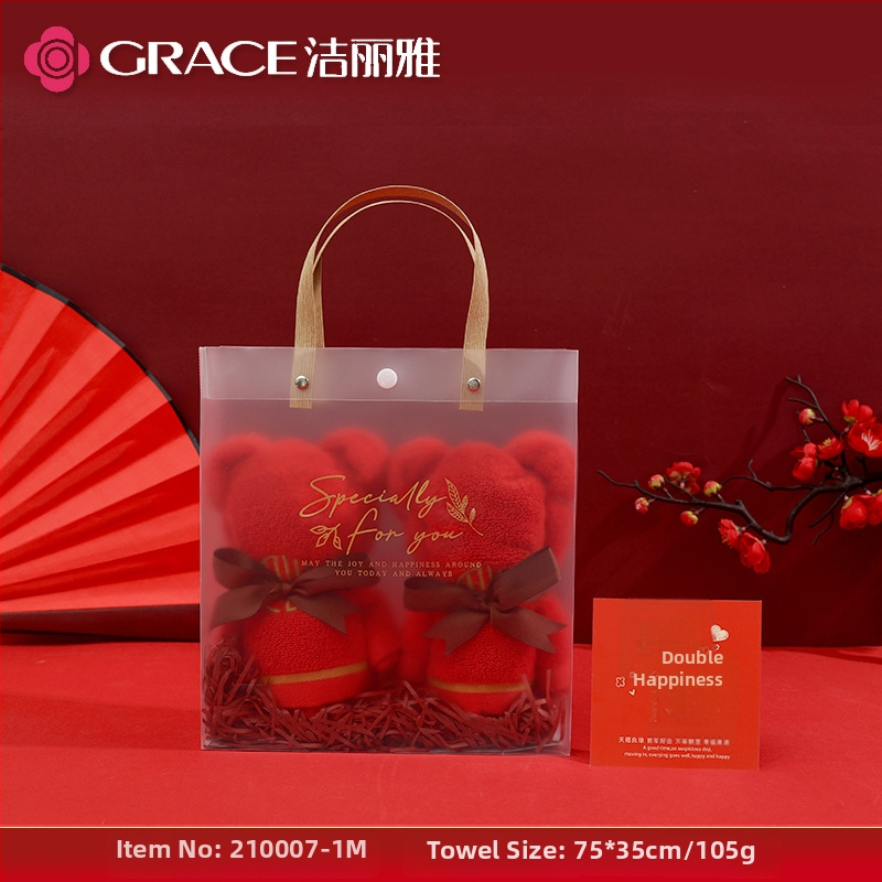 Lokio rankšluostis dovanų dėžutėje — 100% medvilnė, 120 g, individualus logotipas