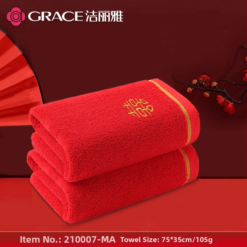 Lokio rankšluostis dovanų dėžutėje — 100% medvilnė, 120 g, individualus logotipas