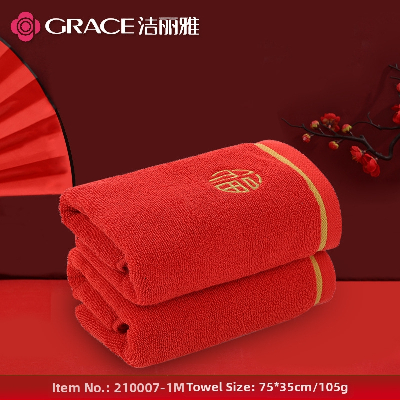 Lokio rankšluostis dovanų dėžutėje — 100% medvilnė, 120 g, individualus logotipas