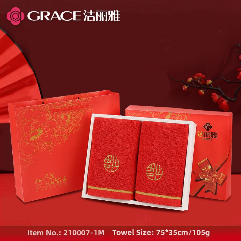 Lokio rankšluostis dovanų dėžutėje — 100% medvilnė, 120 g, individualus logotipas